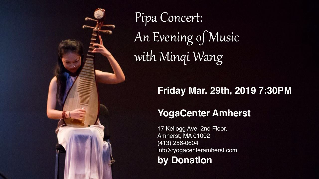 Pipa concert poster